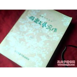 群眾文藝創作的共情盛宴 扎根生活沃土，言說百姓心聲
